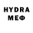 Codein напиток Lean (лин) Horace Sawyer