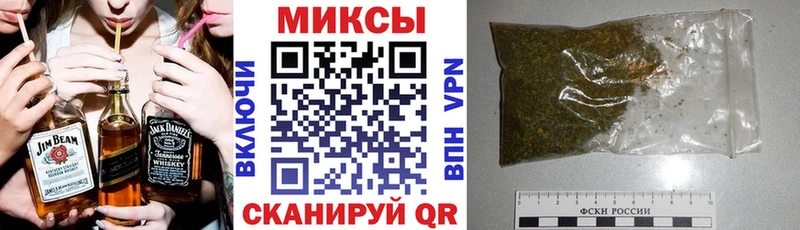 БУТИРАТ BDO 33%  Купить  Можга 