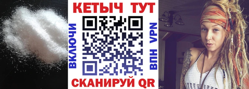 Кетамин ketamine  Купить где  Можга 