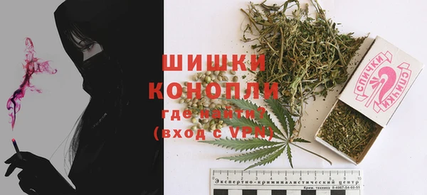ECSTASY Зерноград
