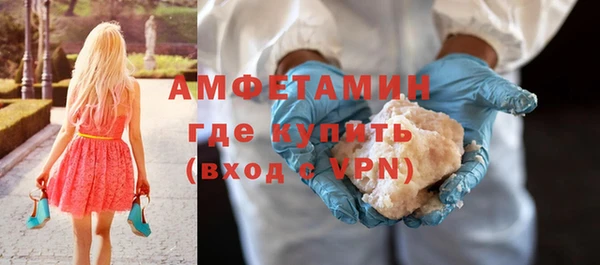 бошки Зеленодольск