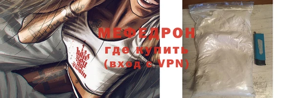 apvp Зеленокумск