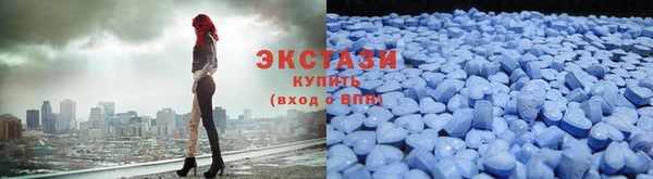 бошки Зеленодольск