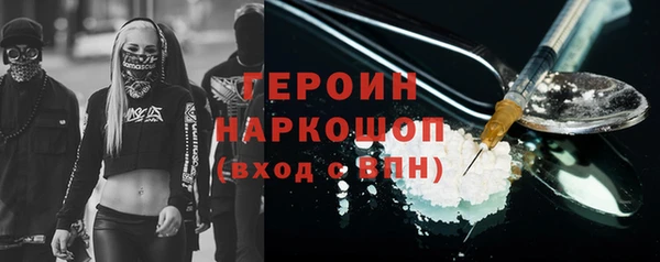 PSILOCYBIN Иннополис