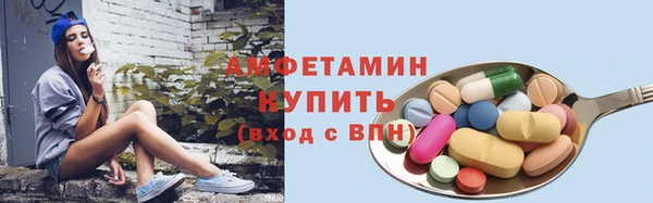 apvp Зеленокумск