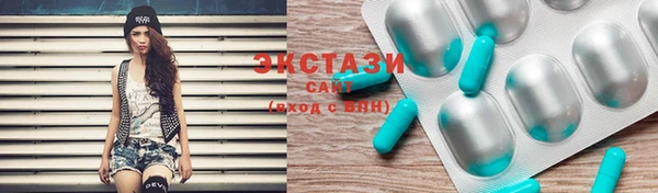 PSILOCYBIN Иннополис