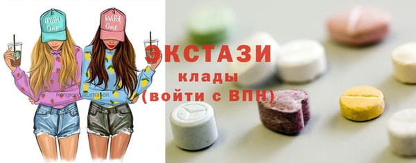 apvp Зеленокумск