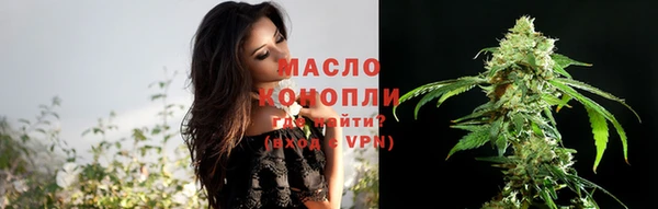apvp Зеленокумск