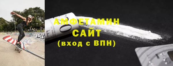 марихуана Инсар