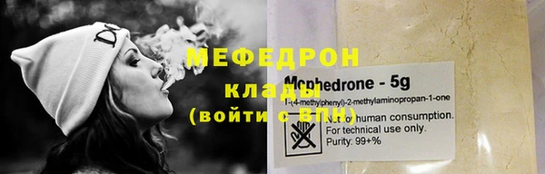apvp Зеленокумск