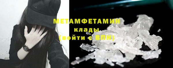 apvp Зеленокумск