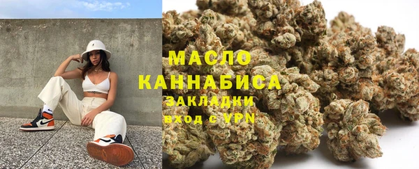 apvp Зеленокумск