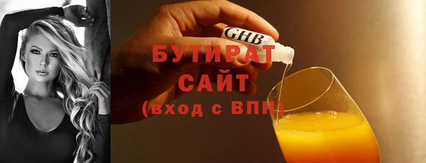 apvp Зеленокумск