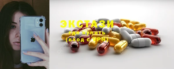 apvp Зеленокумск