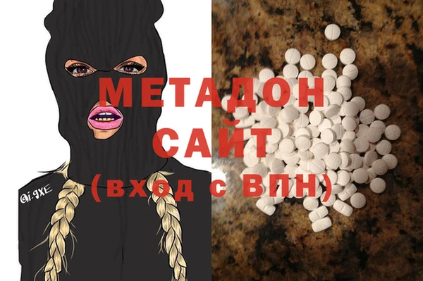 бошки Зеленодольск