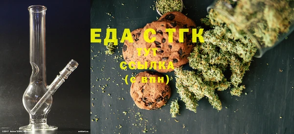 ECSTASY Зерноград