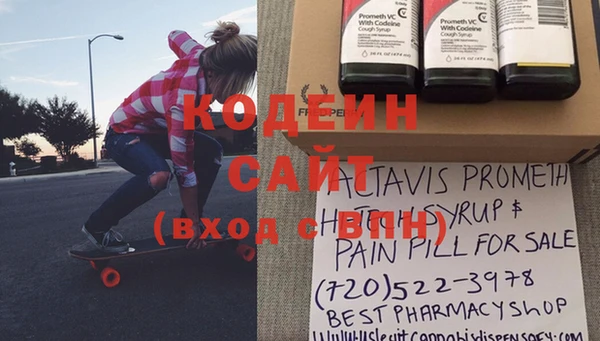 ECSTASY Зерноград