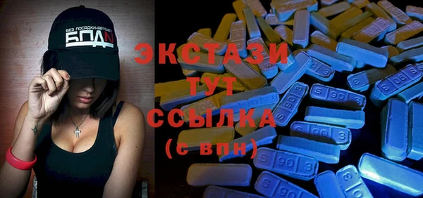 бошки Зеленодольск