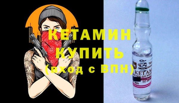 ECSTASY Зерноград