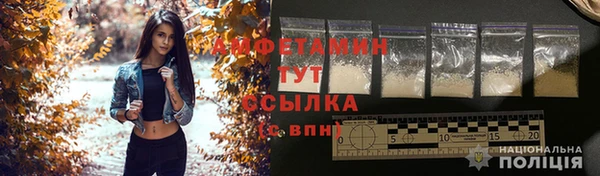 бошки Зеленодольск