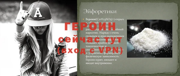 ECSTASY Зерноград