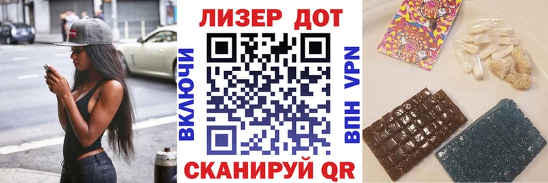 Купить где  Можга  Марки NBOMe 1,5мг 