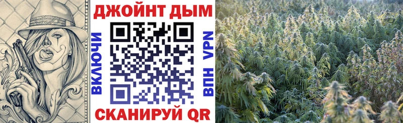 Шишки марихуана SATIVA & INDICA  Купить  Можга 